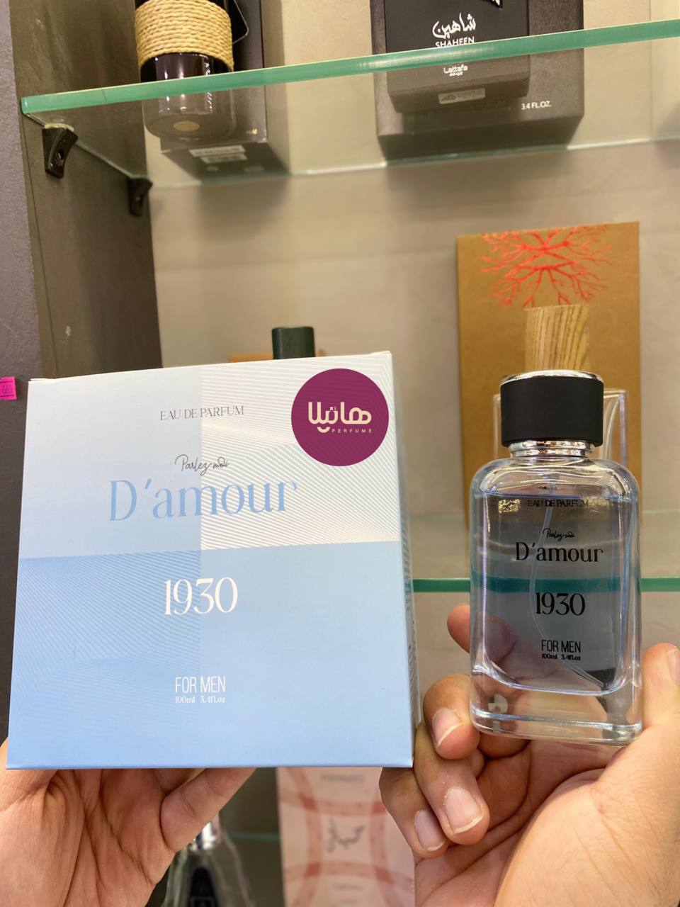 عطر و ادکلن گابی ین دی آمور 1930 (بلو د شنل) - Image 3