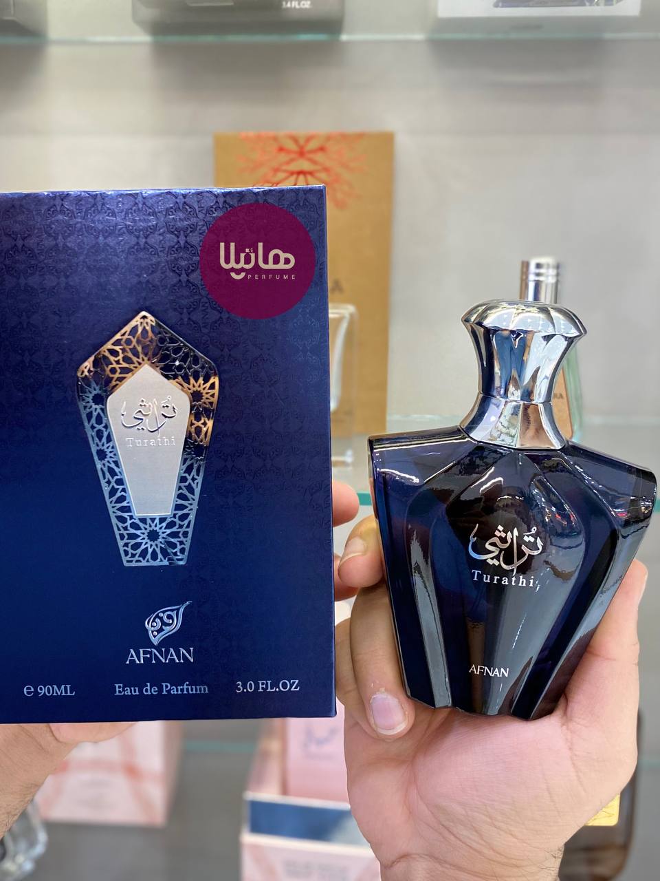 IMG_20241021_221811_756