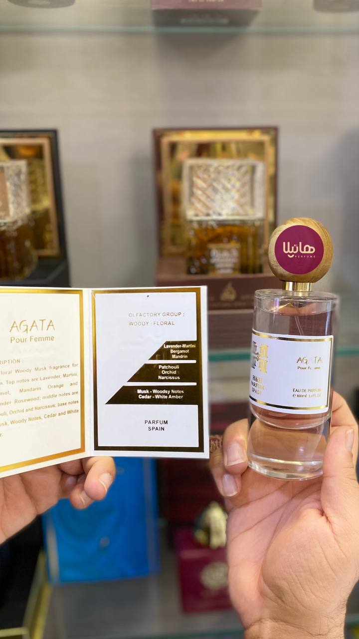 IMG_20241023_222553_467