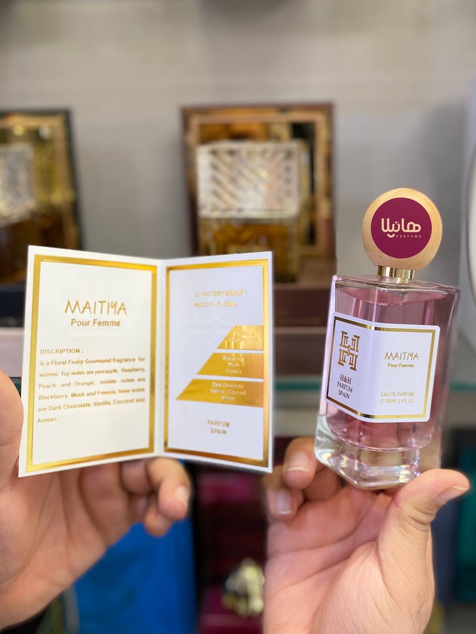 IMG_20241023_222553_716