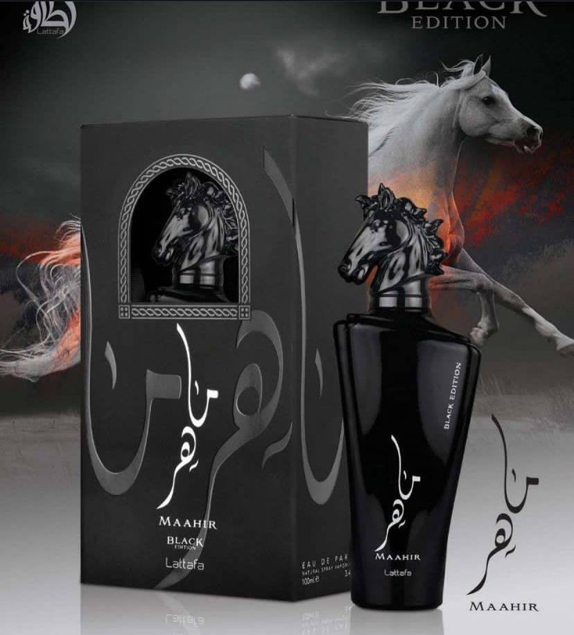 عطر و ادکلن لطافه ماهر بلک (لالیک مشکی) - Image 8
