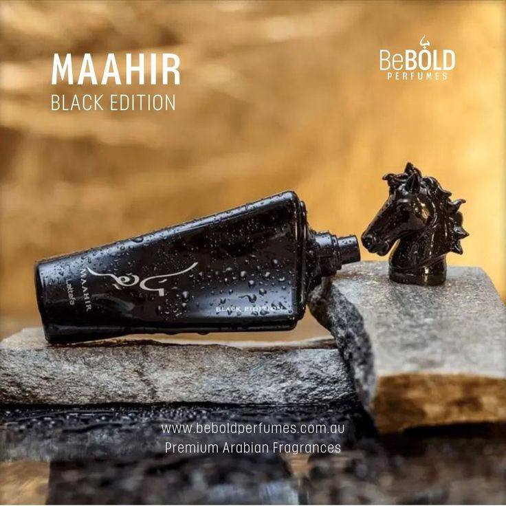 عطر و ادکلن لطافه ماهر بلک (لالیک مشکی) - Image 9