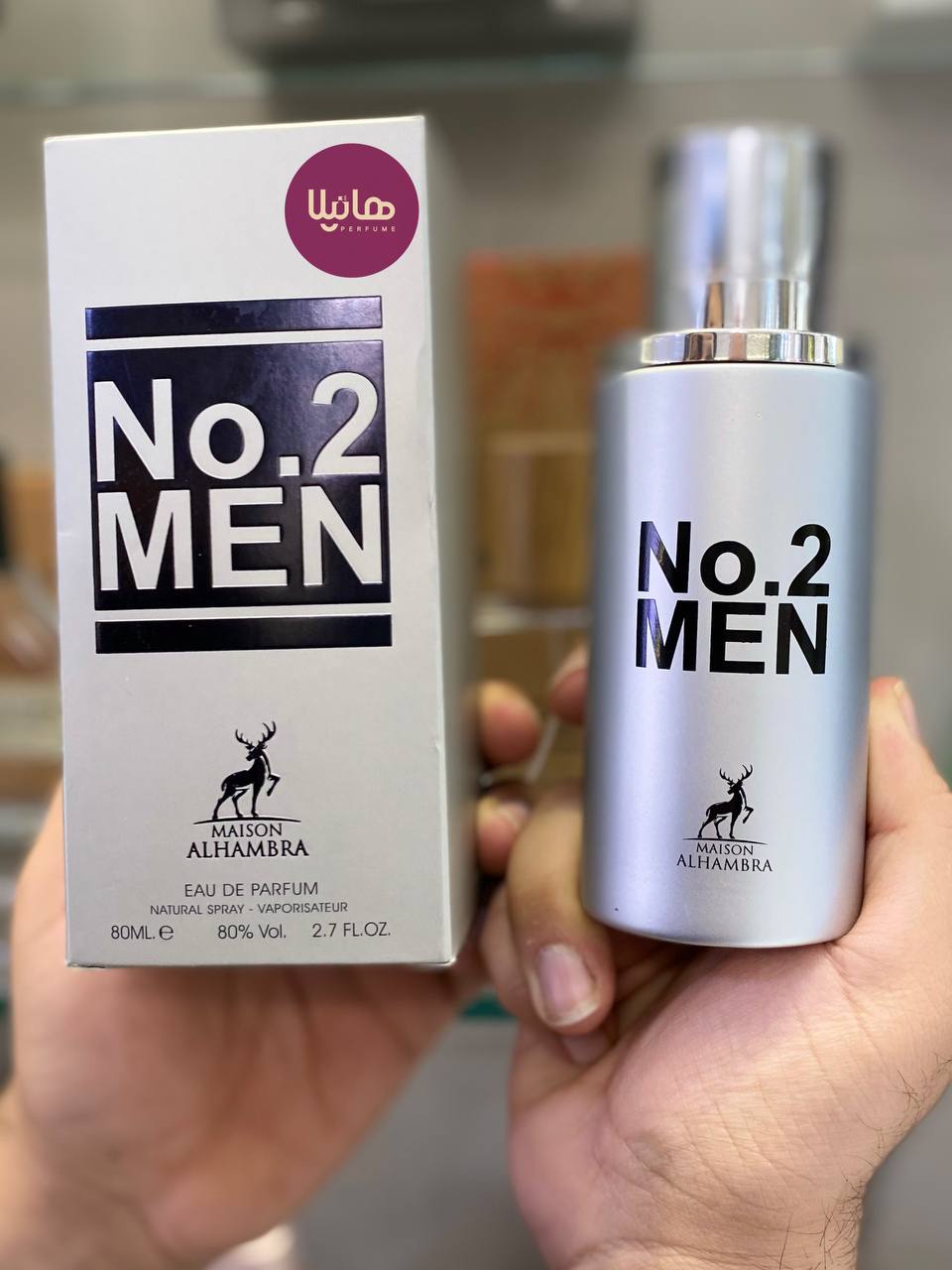 عطر و ادکلن الحمبرا نو تو مِن (212 من مردانه) - Image 2