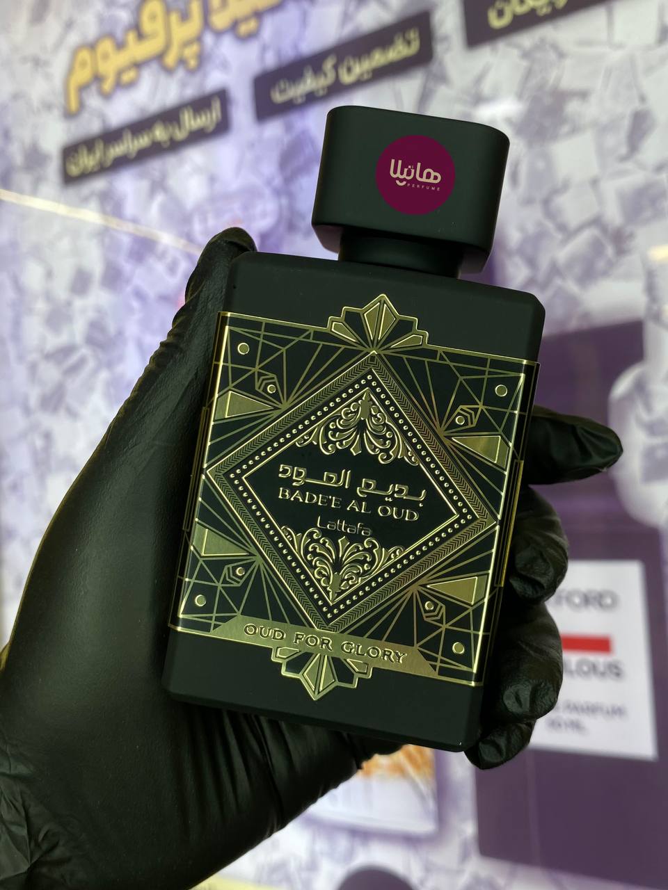 عطر و ادکلن لطافه بدیع العود عود فور گلوری (اینیشیو عود فور گریتنس) - Image 3