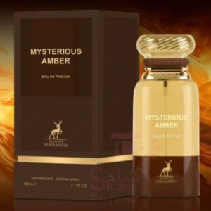 عطر و ادکلن الحمبرا تام فورد مای استریوس امبر (تام فورد امبر ابسولوت)