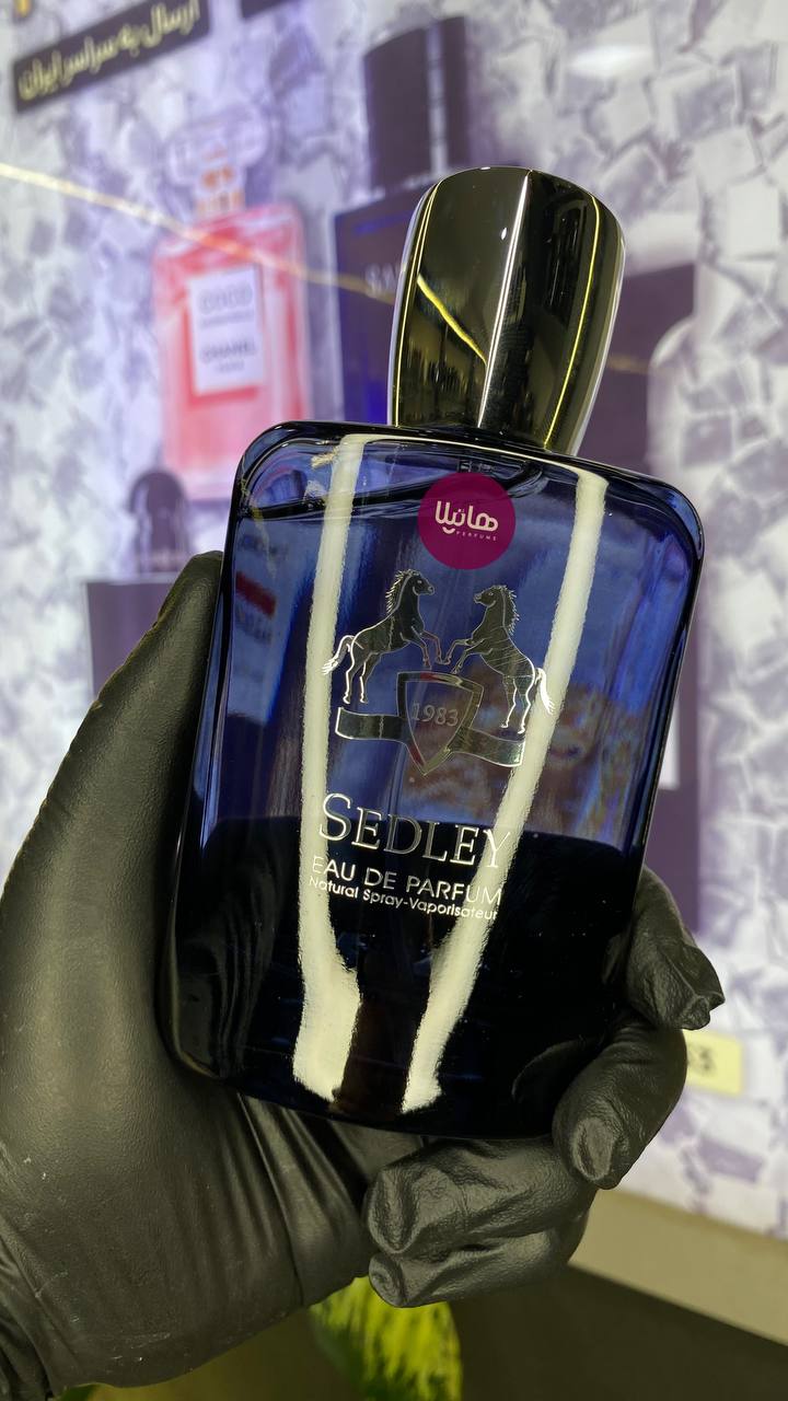 عطر و ادکلن فرگرانس ورد سدلی (مارلی سدلی) - Image 4