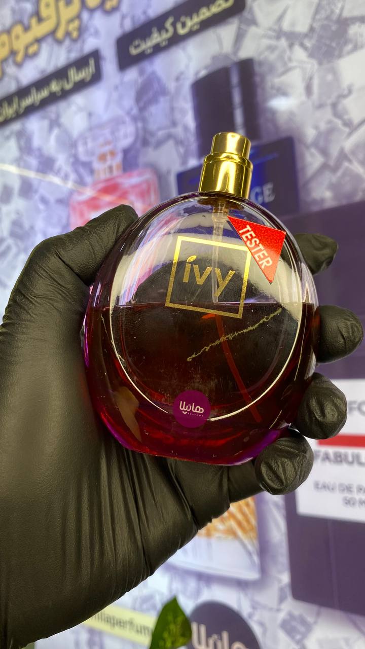 عطر و ادکلن سنسیرو آی وی (پاکو رابان المپیا) - Image 2