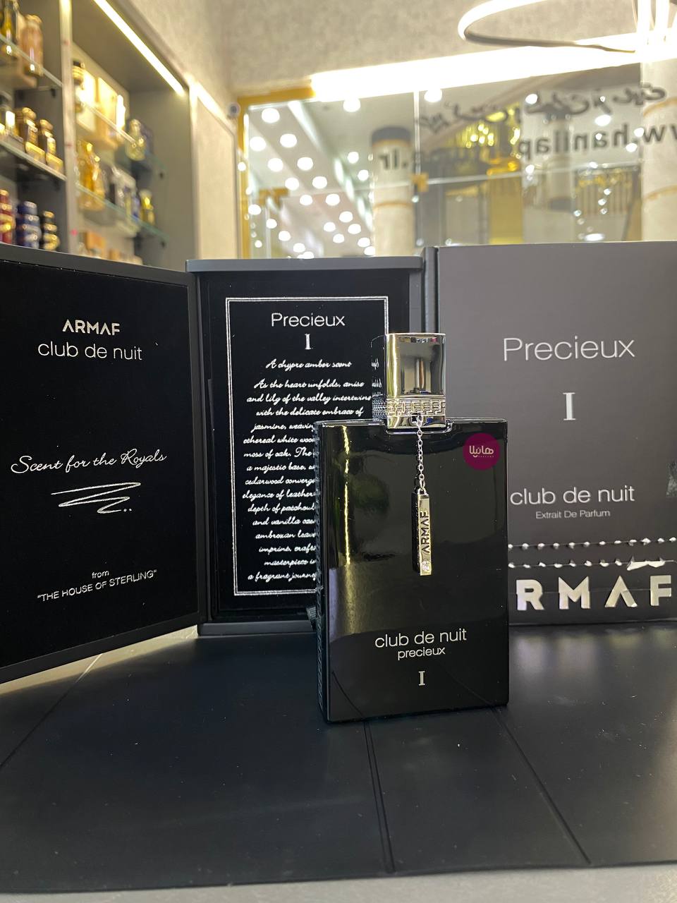 IMG_20250112_131356_722