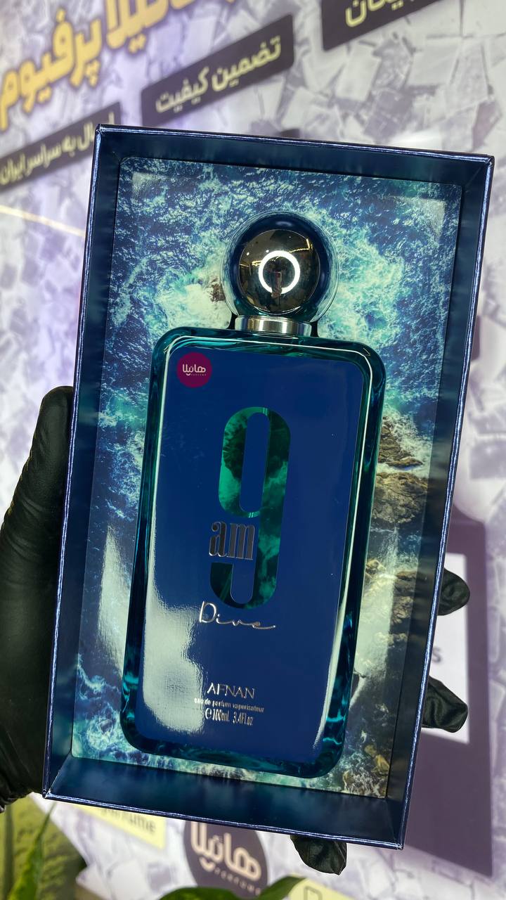 IMG_20250112_131405_836