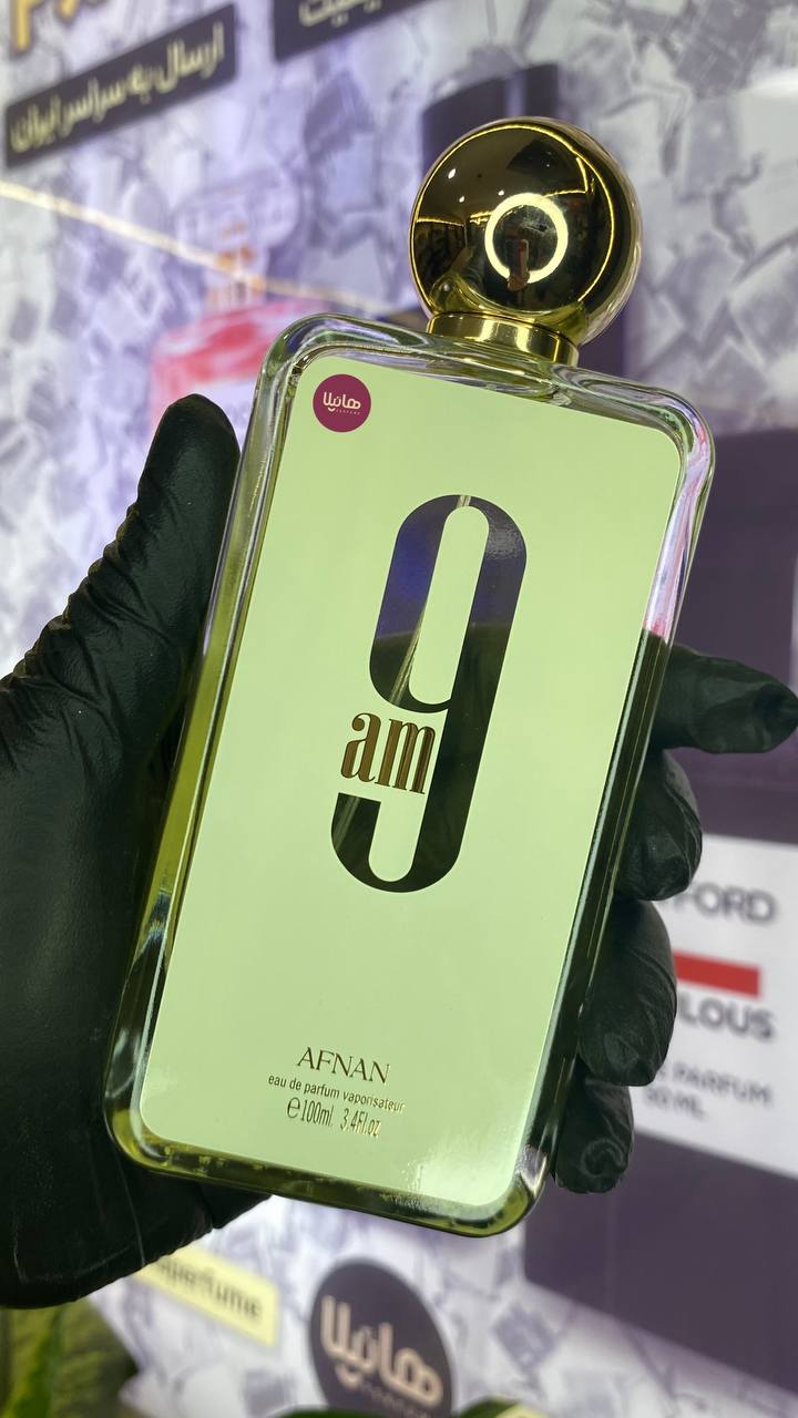 IMG_20250112_131406_061