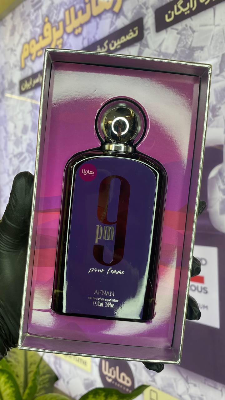 IMG_20250112_131406_581