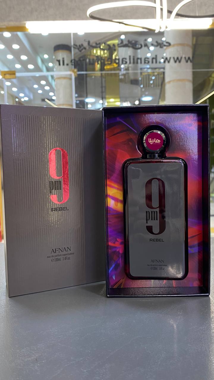 IMG_20250317_190218_427