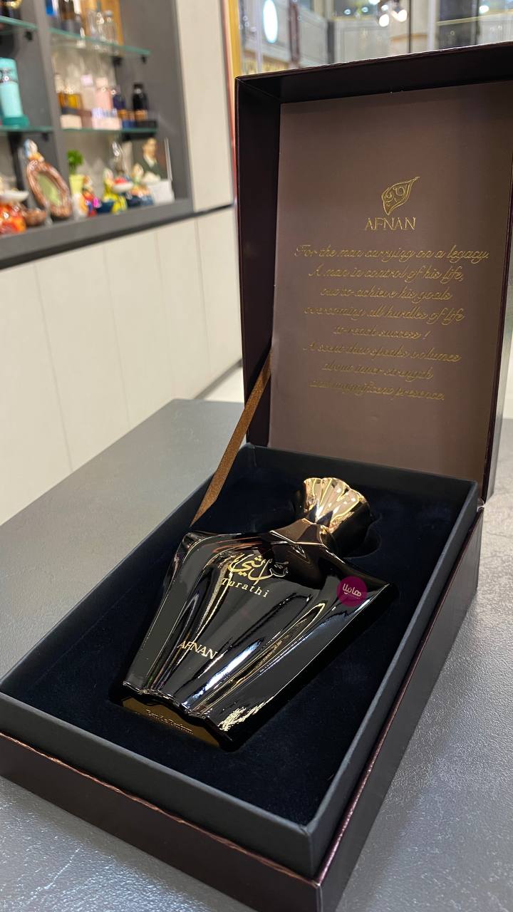 عطر و ادکلن افنان تراثی براون (تاکسیدو) - Image 2