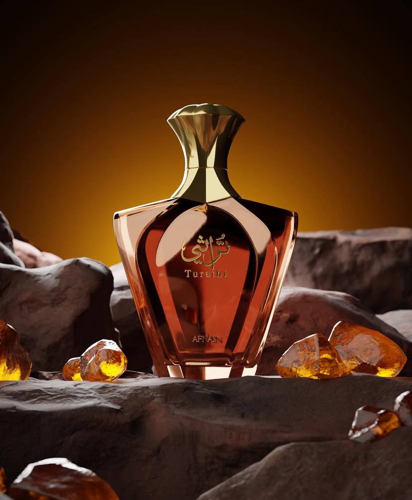 عطر و ادکلن افنان تراثی براون (تاکسیدو)
