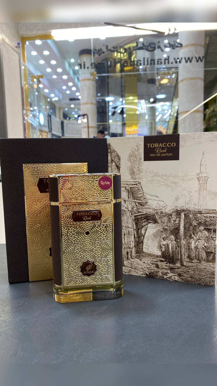 IMG_20250317_190226_701