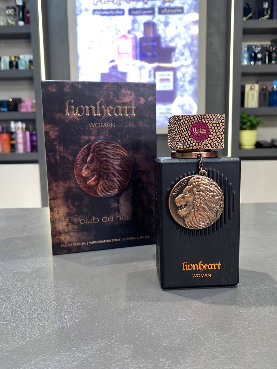 IMG_20250817_205201_758