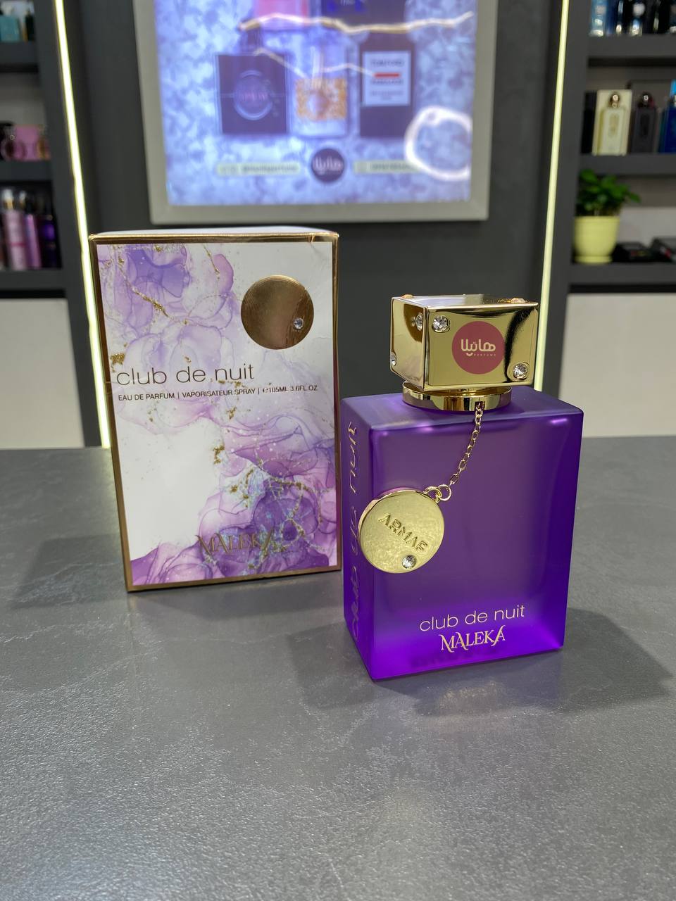 IMG_20250821_144010_420