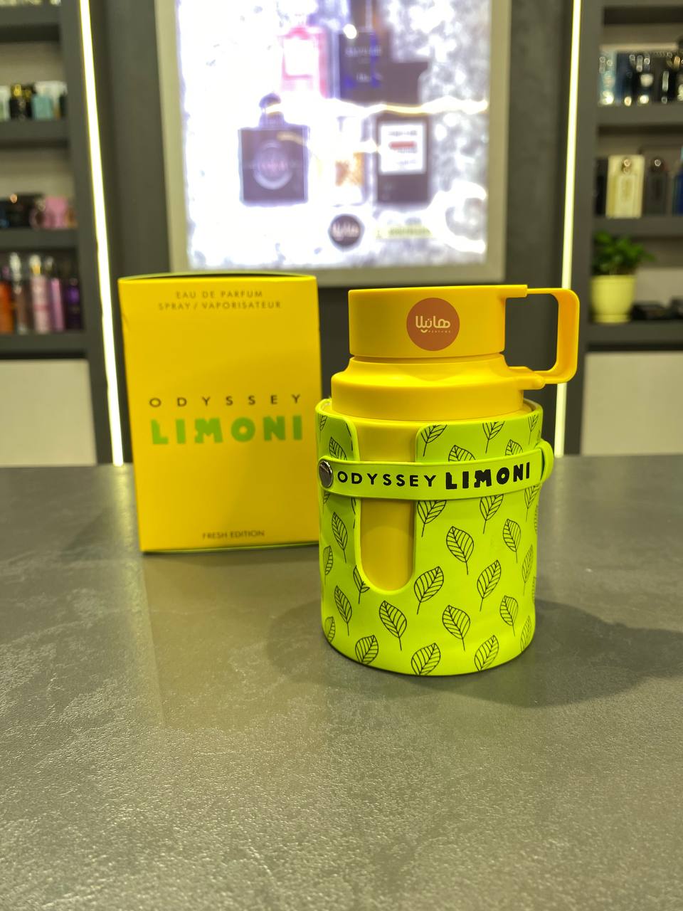 IMG_20250821_144010_904