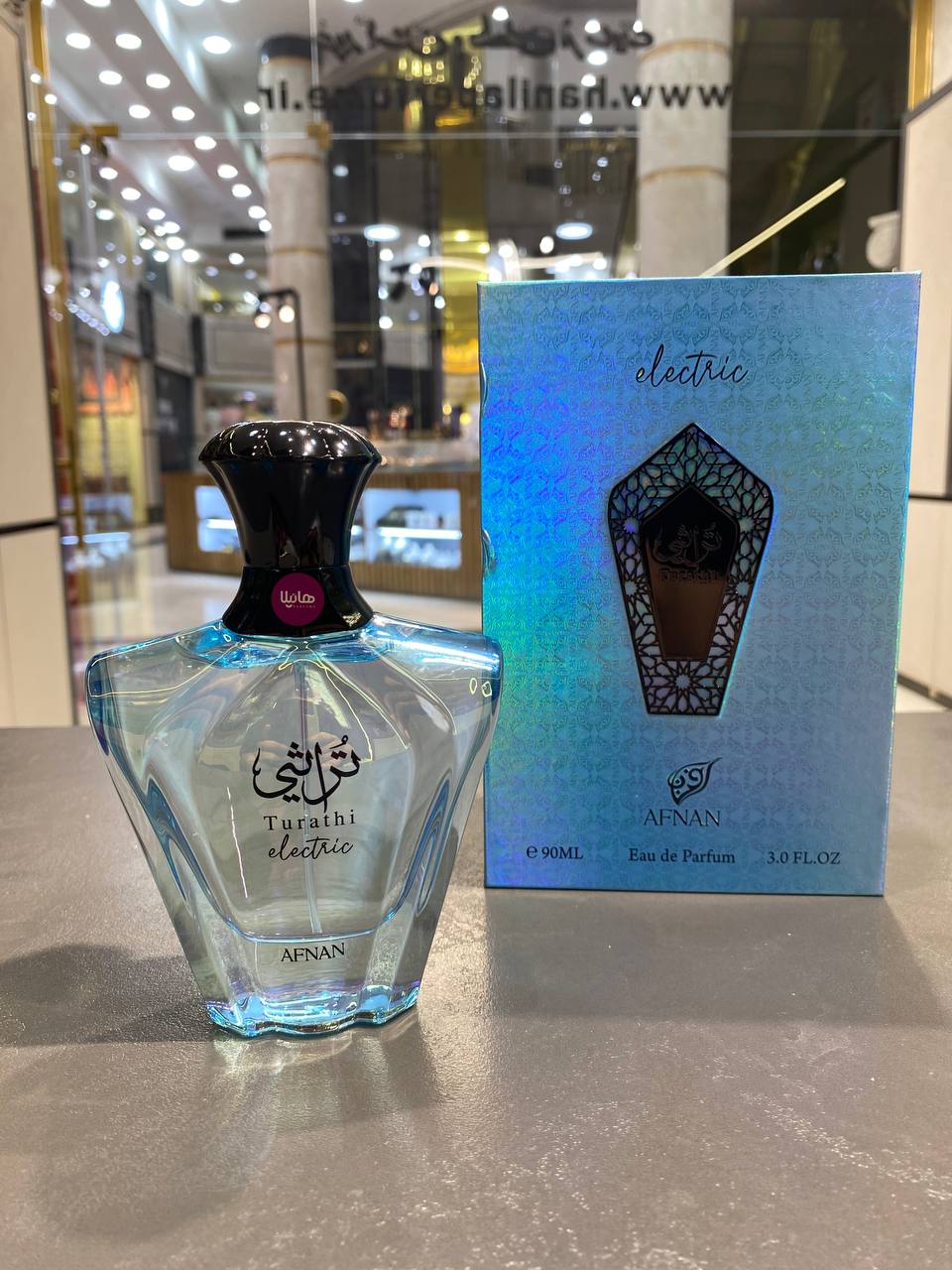 IMG_20251008_142829_557