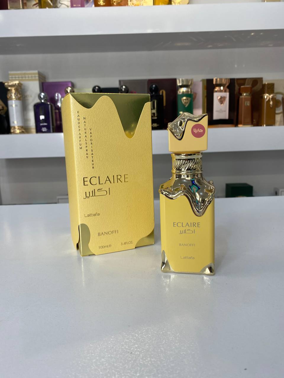 عطر و ادکلن لطافه اکلایر بانوفی - Image 2