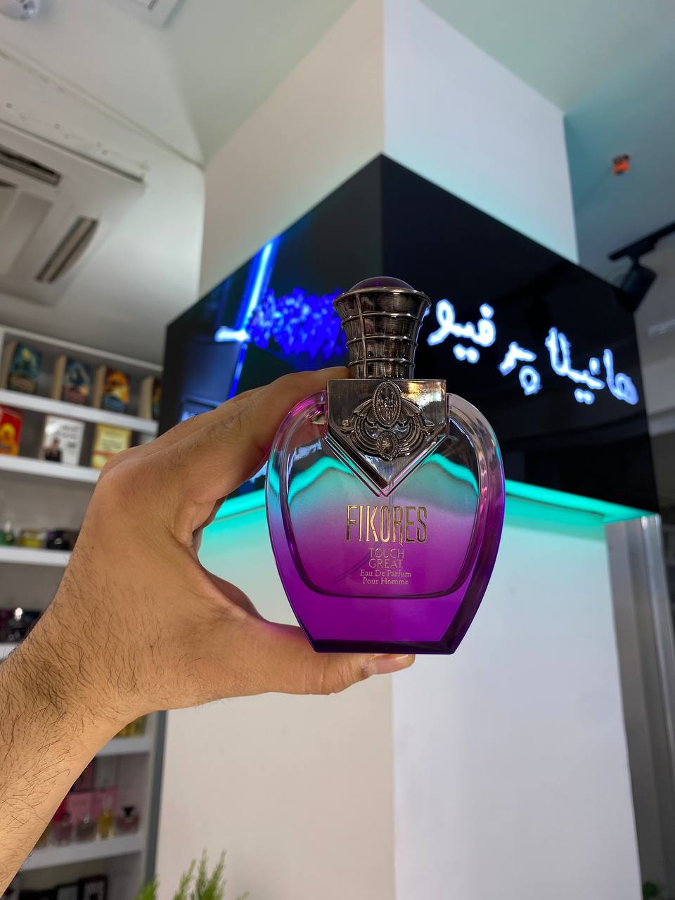 عطر و ادکلن فیکورس تاچ گریت (لانوین مری می) - Image 4