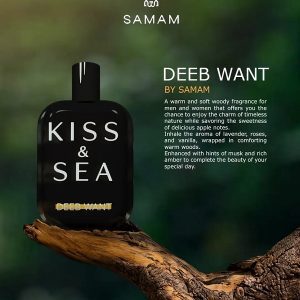عطر و ادکلن صمام کیس اند سی دیپ وانت (زرجوف الکساندریا 2)