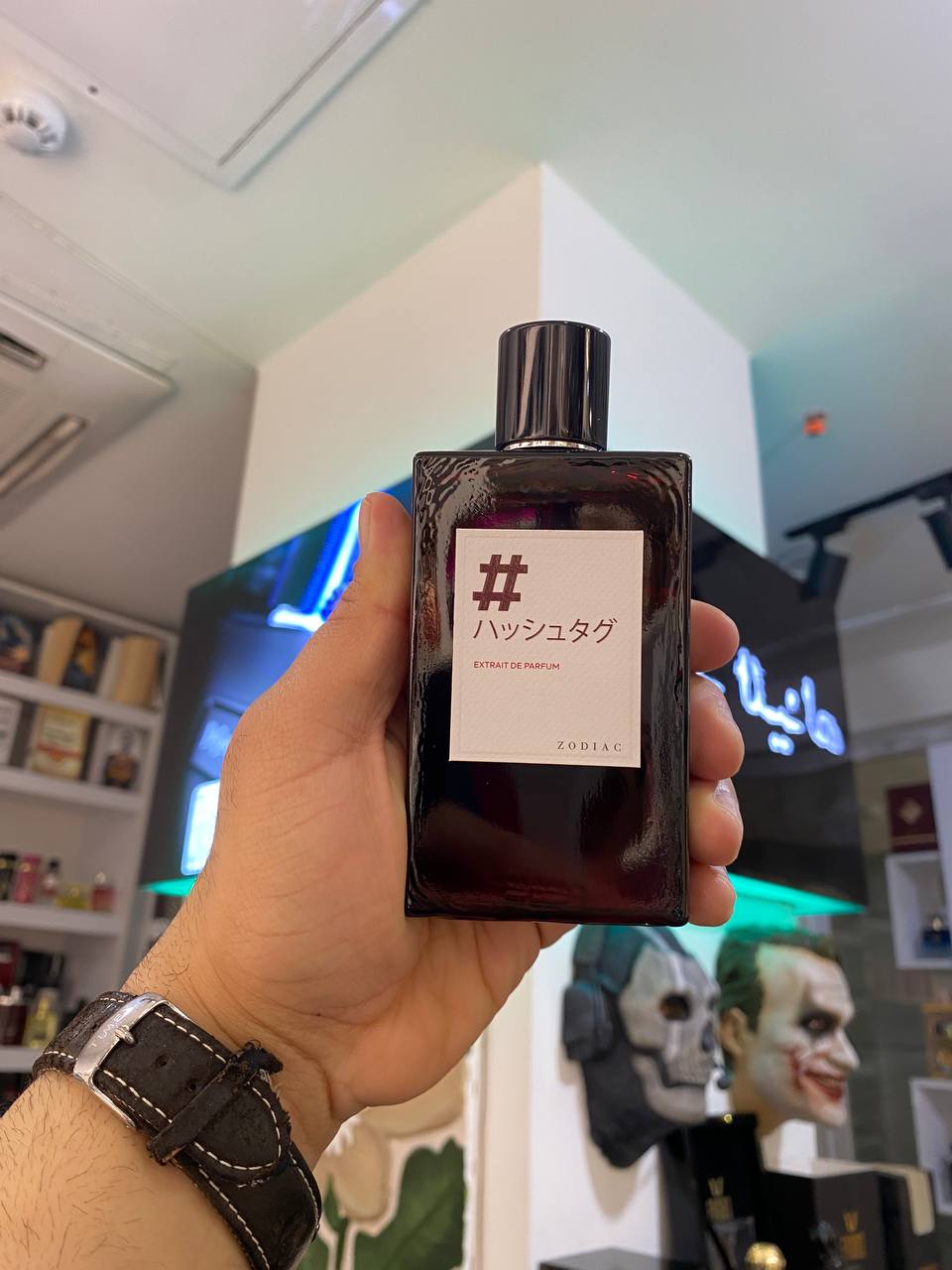 عطر و ادکلن دکانت 10 میل صمام زودیاک هشتگ (آمواج گایدنس 46) - Image 4
