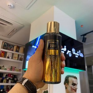 بادی پرفیوم کوبکو تیزیانا ترنزی کیرکه