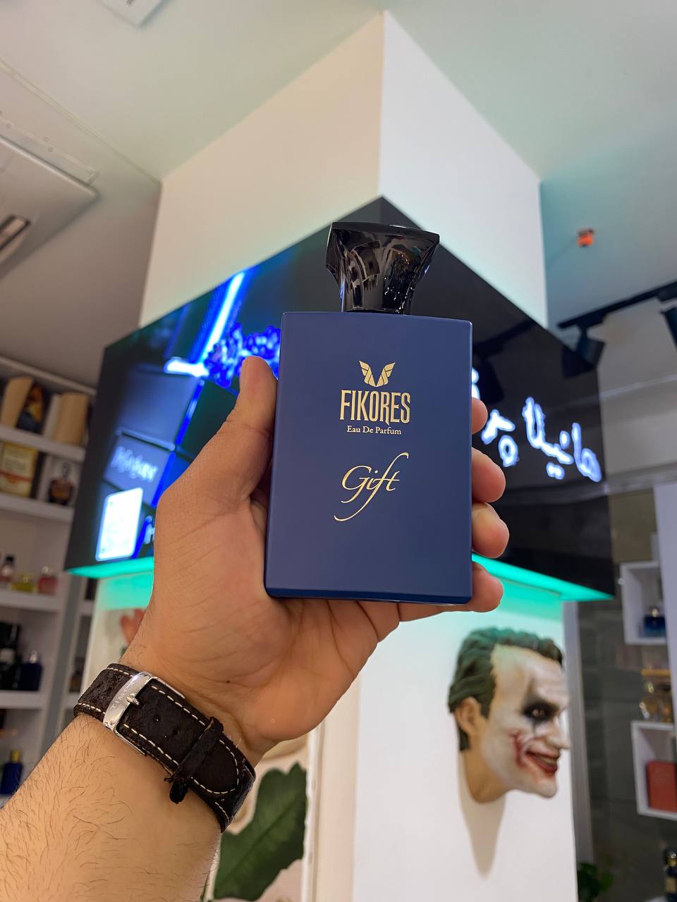 عطر و ادکلن فیکورس گیفت (هوگوبوس د سنت) - Image 3