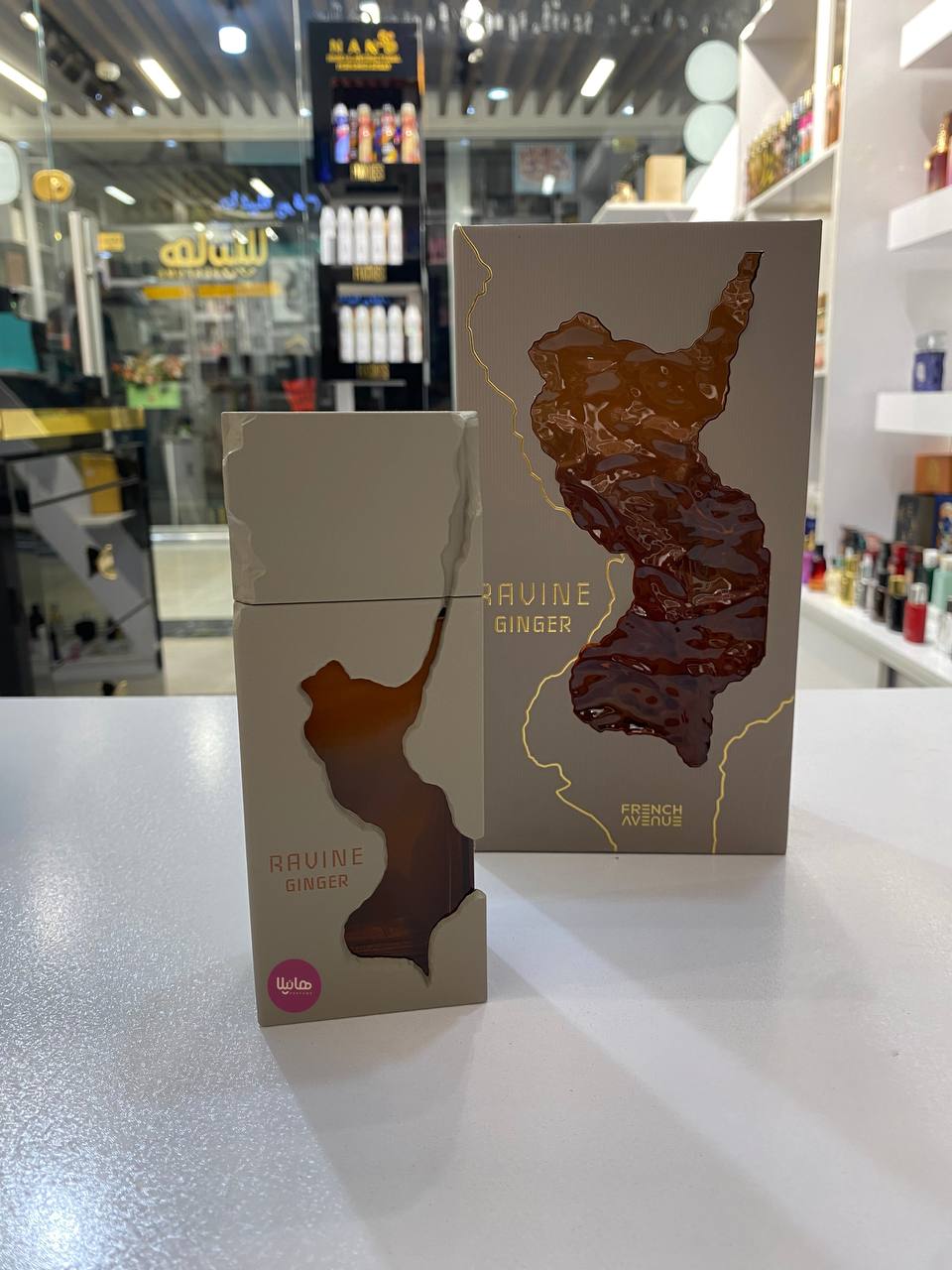 عطر و ادکلن فرنچ اونیو راوین جینجر (اینجنیوس جینجر) - Image 3
