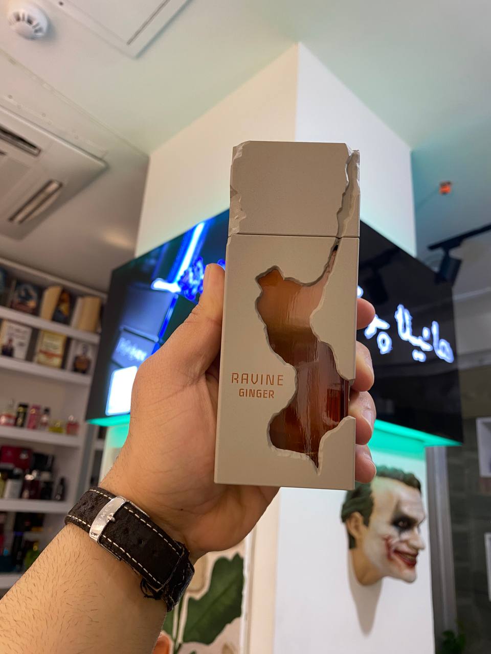 عطر و ادکلن فرنچ اونیو راوین جینجر (اینجنیوس جینجر) - Image 4