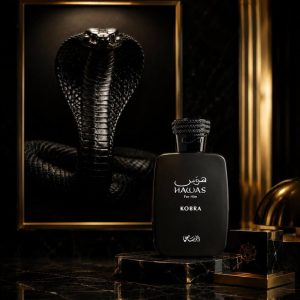عطر و ادکلن رصاصی هوس کبرا (لویی ویتون ایمجینیشن)