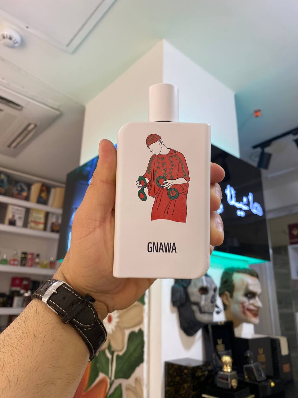 عطر و ادکلن صمام گناوا (آمواج گایدنس) - Image 5